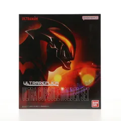 BANDAI - プレミアムバンダイ限定 ULTRA REPLICA(ウルトラレプリカ) ウルトラカプセル&amp;カプセルホルダーセット ウルトラマンジード 完成トイ バンダイ ウルトラレプリカ ウルトラカプセル＆カプセルホルダーセット