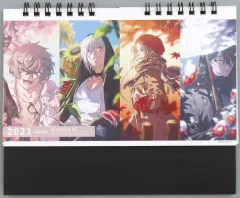 【中古】カレンダー NIJISANJI EN 2023年度 卓上カレンダー Luxiem＆Noctyx ver. にじさんじオフィシャルストア限定