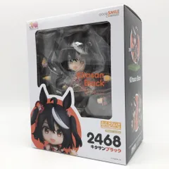 2025年最新】ウマ娘 ねんどろいど キタサンブラックの人気