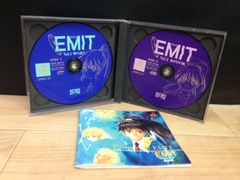 EMIT バリューセット PS1 プレステ ソフト mEE285 ● ★
