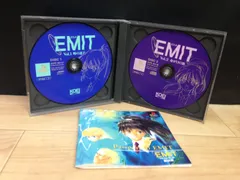 【PSソフト】EMITバリューセット紙ケース プレイステーション「EMIT バリューセット」PS - メルカリ
