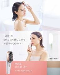 新品未開封 ミーゼ スカルプリフト