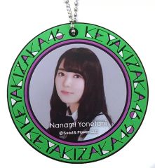 米谷奈々未 ラバーチャーム キーホルダー 欅坂46 櫻坂46 - メルカリ
