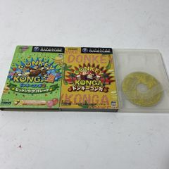 読込確認済み ゲームキューブ ドンキーコンガ 1 2 3ソフト 3点まとめて【送料無料】AAL0319S3102/0403