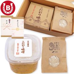 味噌 米 父の日 ギフト 【天皇献上の栄誉を賜った 日田醤油 高級味噌 ＆ 米食味コンクール世界大会金賞受賞 コシヒカリ 】日田醤油 こだわり味噌 コウノトリ育む農法で育てたお米 ユメファーム お米 高級 ギフト 母の日 父の日 お中元 内祝い