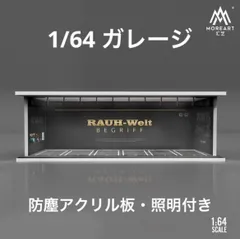 2025年最新】ホットウィール ポルシェ rwbの人気アイテム - メルカリ