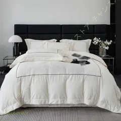 掛け布団カバー シングル 冬 2WAY仕様 毛布 ブランケット 発熱 掛けカバー厚手 ふんわり肌触り 布団カバー マイクロファイバー 冬用暖かい 通気保温 ant4y055024