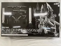 2025年最新】pg 1/60 ユニコーンガンダム ペルフェクティビリティ