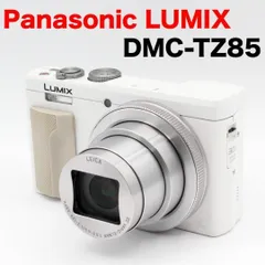 2025年最新】lumix dmc-tz85の人気アイテム - メルカリ