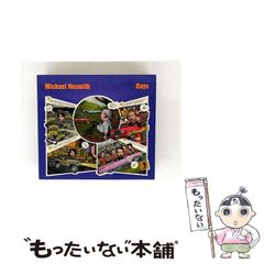 中古】 韓国語ジャーナル 第5号 （アルク地球人ムック