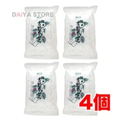 国産吉野本葛（小）150g ×4個のサムネイル