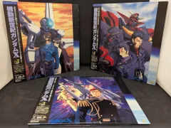 2025年最新】LD ガンダムXの人気アイテム - メルカリ