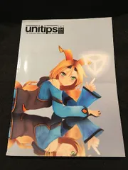 unitips