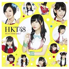 2025年最新】控えめI love you ! の人気アイテム - メルカリ