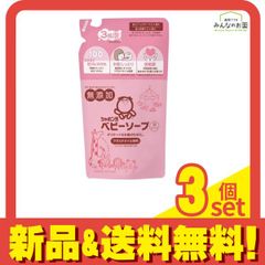 Item thumbnail for item c3080253-c156-479a-aa2c-679b597ef434