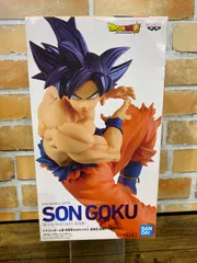 【未開封】地球育ちのサイヤ人-孫悟空(身勝手の極意”兆”)- 「ドラゴンボール超」 Ultra Instict-SIGN- ナムコ限定