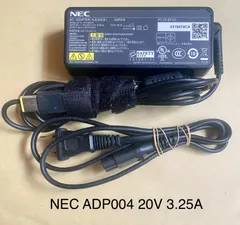 2024年最新】nec ls150/cの人気アイテム - メルカリ