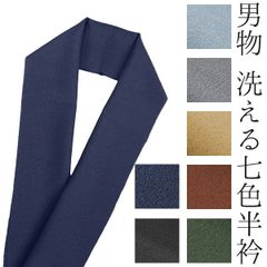 Item thumbnail for item e4fe4ede-fdde-4100-ad40-86ab2e2d7fd0