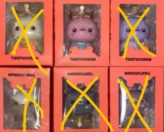 TWOTUCKGOM Danygom(I.M チャンギュン) フィギュア TWOTUCKGOM Danygom(I.M チャンギュン) フィギュア Amazon