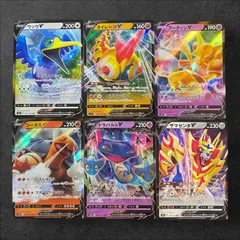 8687【ポケモンカード】ウッウV タイレーツV フーディンV コータスV ドラパルドV ザマゼンタV 6枚セット