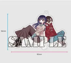 2025年最新】僕ヤバ 特装版の人気アイテム - メルカリ