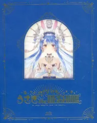 2025年最新】兎田ぺこら blu-rayの人気アイテム - メルカリ