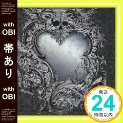 2025年最新】NightMare rukaの人気アイテム - メルカリ