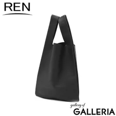 未使用⭐︎REN ダークブルー レザー トートバッグ REN】”THEシンプル”なレザートートバッグ「レジブクロ」