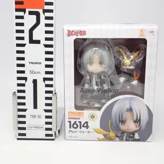 2025年最新】ねんどろいど D.Gray-man アレン・ウォーカーの人気