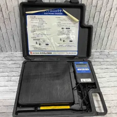 ELECTRONCHARGER エレクトロンチャージャー 家庭用空気清浄機 ELECTRONCHARGER エレクトロンチャージャー 家庭用空気清浄機