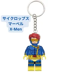 Man アクリルキーホルダー Amazon.co.jp: スーパーマン[ダイカット アクリルキーホルダー