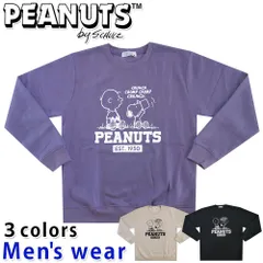 スヌーピー 裏起毛 トレーナー メンズ スウェット グッズ PEANUTS S1344-114B