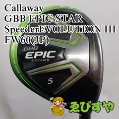 美品　Callaway GBB フェアウェイウッド5番 5w S 美品 Callaway GBB フェアウェイウッド5番 5w S Callaway
