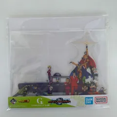 一番くじ ドラゴンボール VS オムニバスグレイト G賞 アクリルスタンド