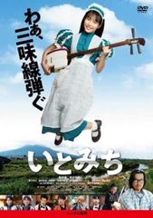 全巻セット【中古】DVD▼ブギーポップは笑わない(9枚セット)第1話～第18話 最終▽レンタル落ち ブギーポップは笑わない(9枚セット)第1話～第18話 最終【全巻