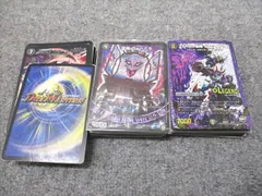 タカラトミー デュエルマスターズカード 黒･闇文明 基本キズ、擦れ有り プレイ用 まとめ売り 030s7D