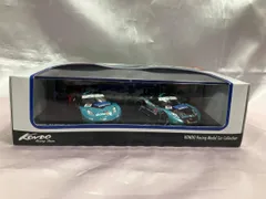 2025年最新】kondoレーシングの人気アイテム - メルカリ