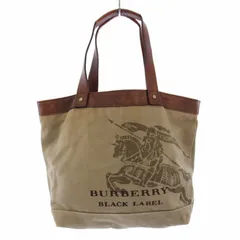 バーバリーブラックレーベル BURBERRY BLACK LABEL トートバッグ ショルダーバッグ ホース ベージュ BKL05-840-40 /TK ●Dのサムネイル