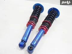 マークIIのマークII・車高調・Finalconnexion・limitedⅡ・gx100