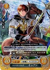 ファイアーエムブレム サイファ スターターデッキ　聖戦の系譜篇　未開封 Amazon.co.jp: TCG ファイアーエムブレム0(サイファ) スターター