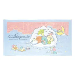 すみっコぐらし バスタオル　2枚SET！