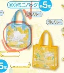 サンリオ シナモロール 7 月 一番くじ