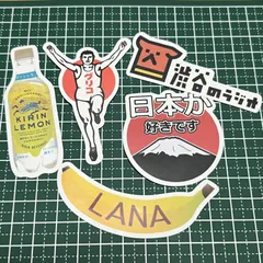 2025年最新】Lana ステッカーの人気アイテム - メルカリ