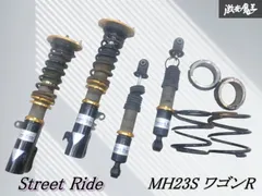 2025年最新】he22s 車高調の人気アイテム - メルカリ