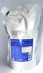 ミルボン  カラーガジェット カラーシャンプー ラベンダーパープル 1000ml