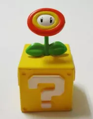 【中古】トレーディングフィギュア 21.ファイアフラワー+ハテナブロック 「チョコエッグ スーパーマリオ 第2弾」