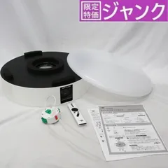 2025年最新】popin aladdin ジャンクの人気アイテム - メルカリ