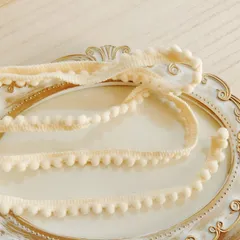 ブレード★ポンポンブレード★ベージュ★12mm幅★〈RT0013beige〉ドール服　ラッピング　デコ　スクラップブッキング　コラージュ