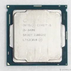corei5 8400 まとめ売り動作確認済み Yahoo!オークション -「core i5 8400」の落札相場・落札価格