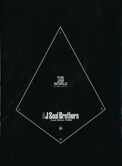 三代目J Souｌ Brothers 初回盤(3CD+2BD) THE JSB WORLD